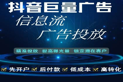 案例分析：百度推广优化，实现精准营销