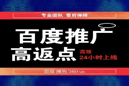 推广信息流广告的创意设计及执行案例