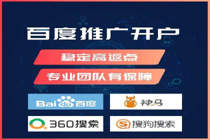 搜索引擎营销（SEM）的创意优化方法案例分享