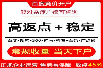 小红书信息流案例：教育行业如何打造爆款内容