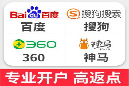 百度广告平台运营推广的技巧与趋势
